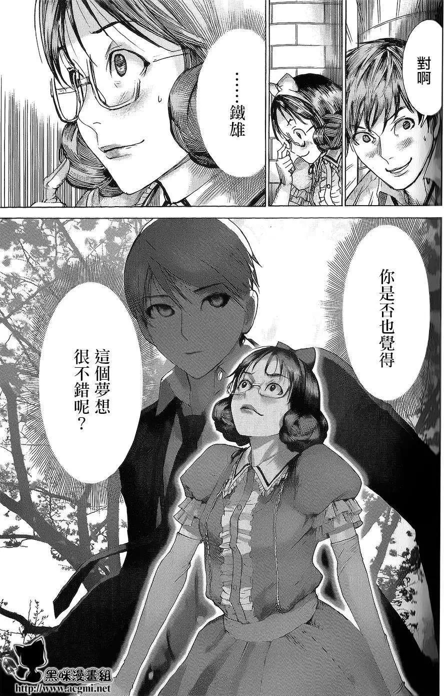 第57回16