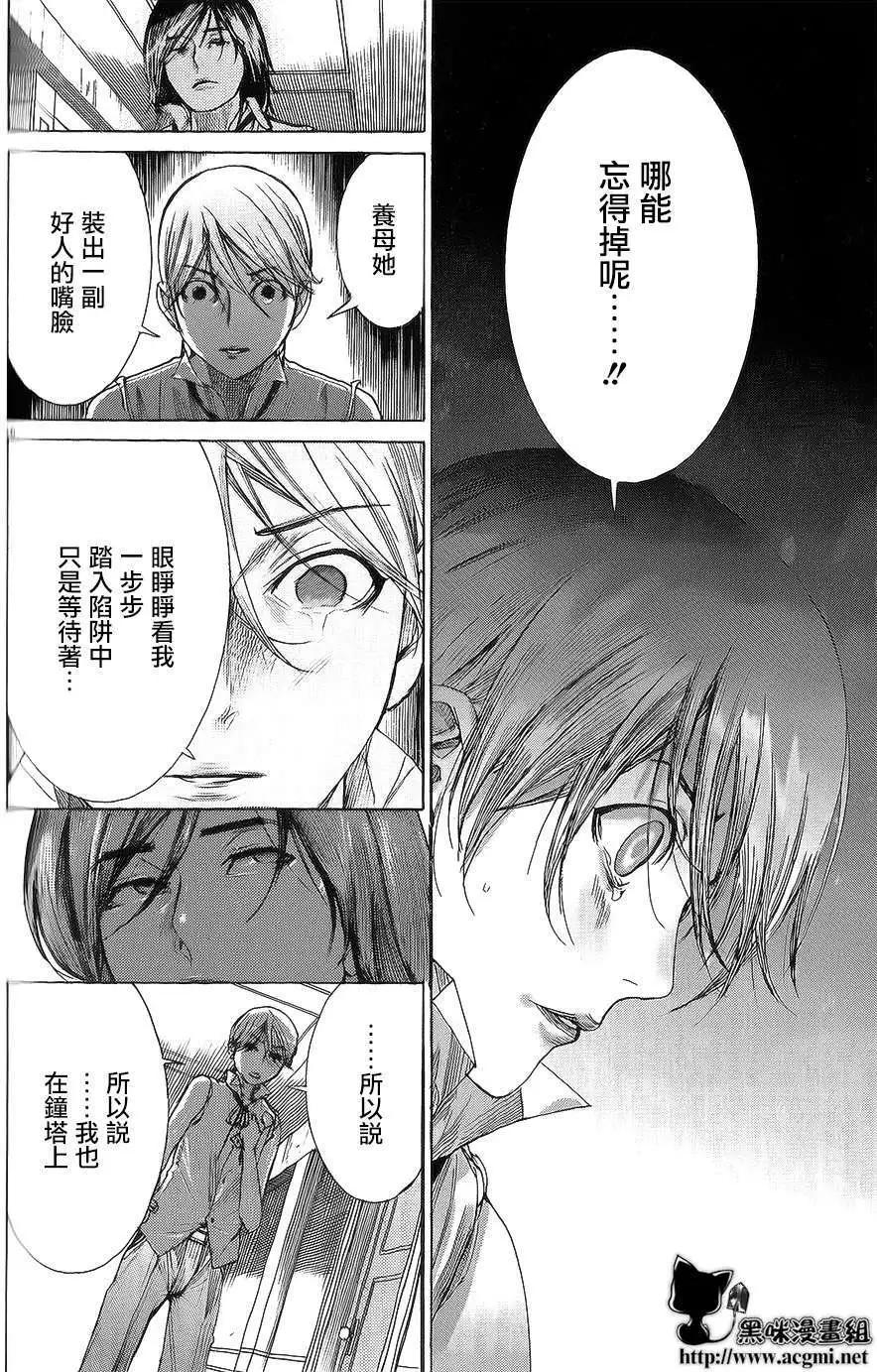 第59回15