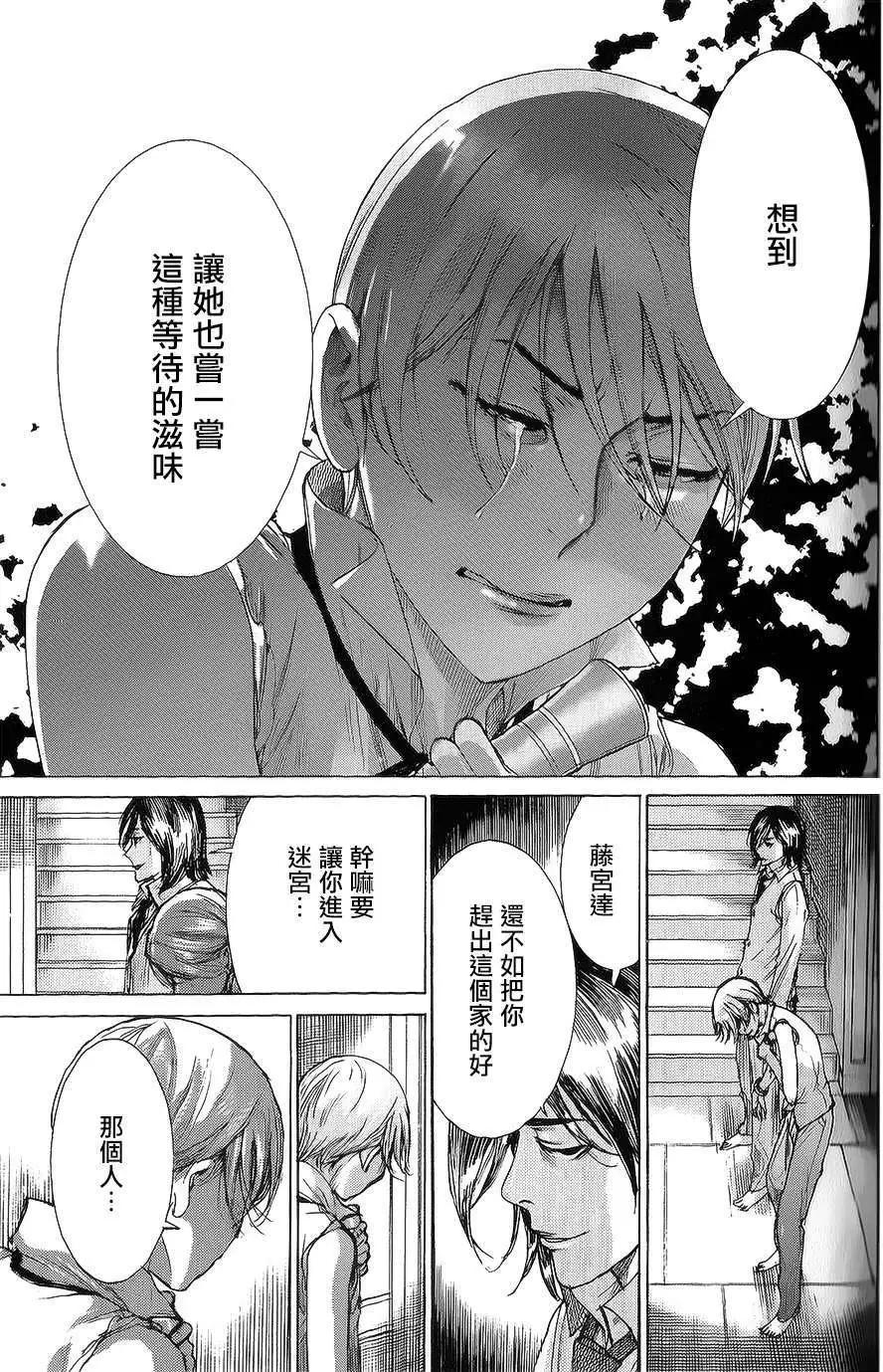第59回16