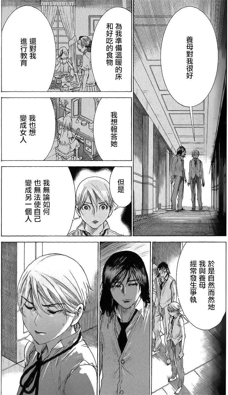 第59回2