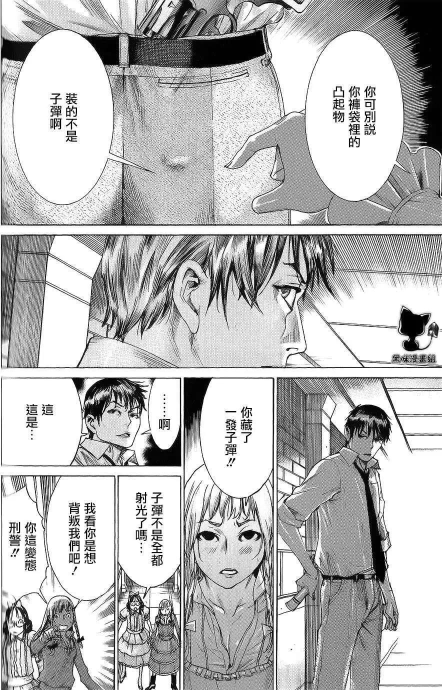 第59回21