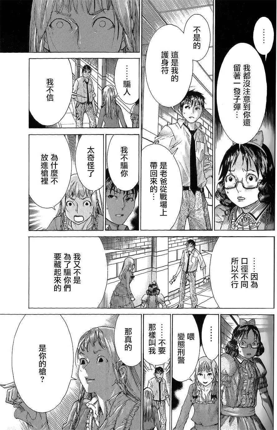 第59回22