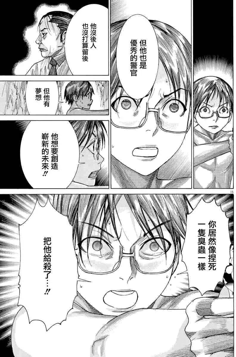 第63回14