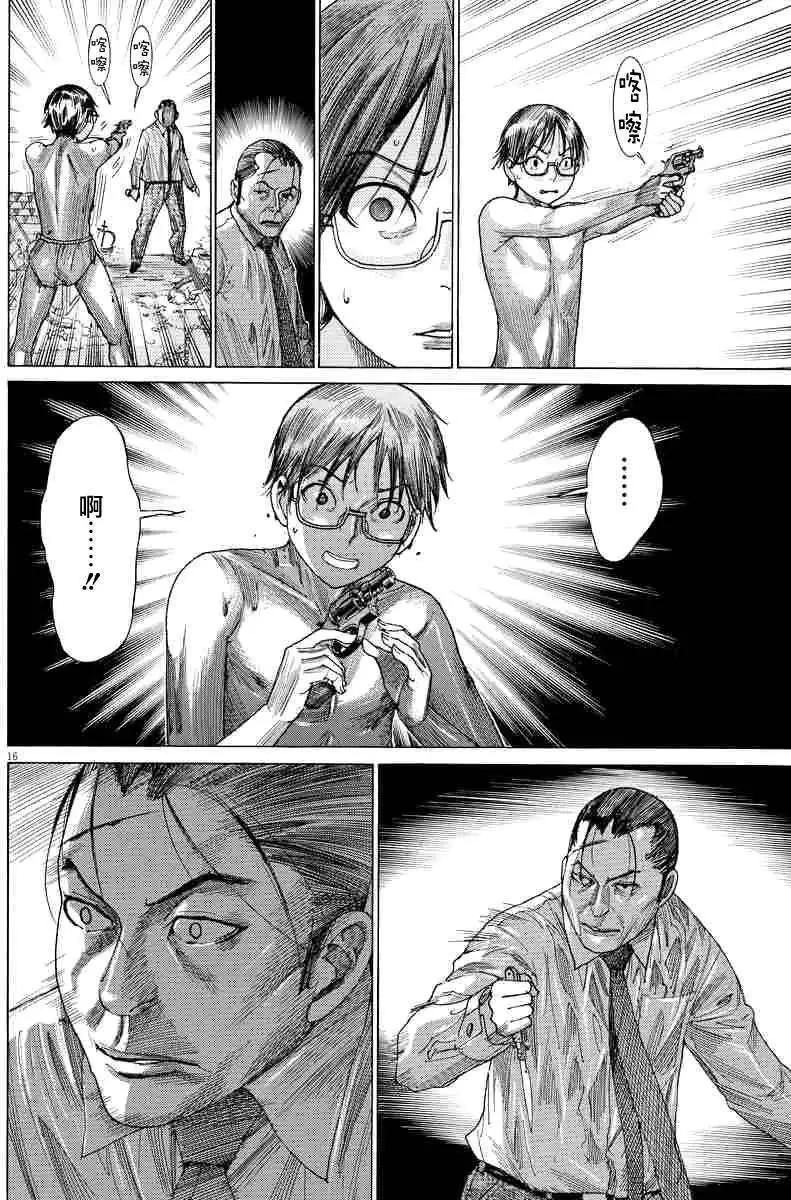 第63回15