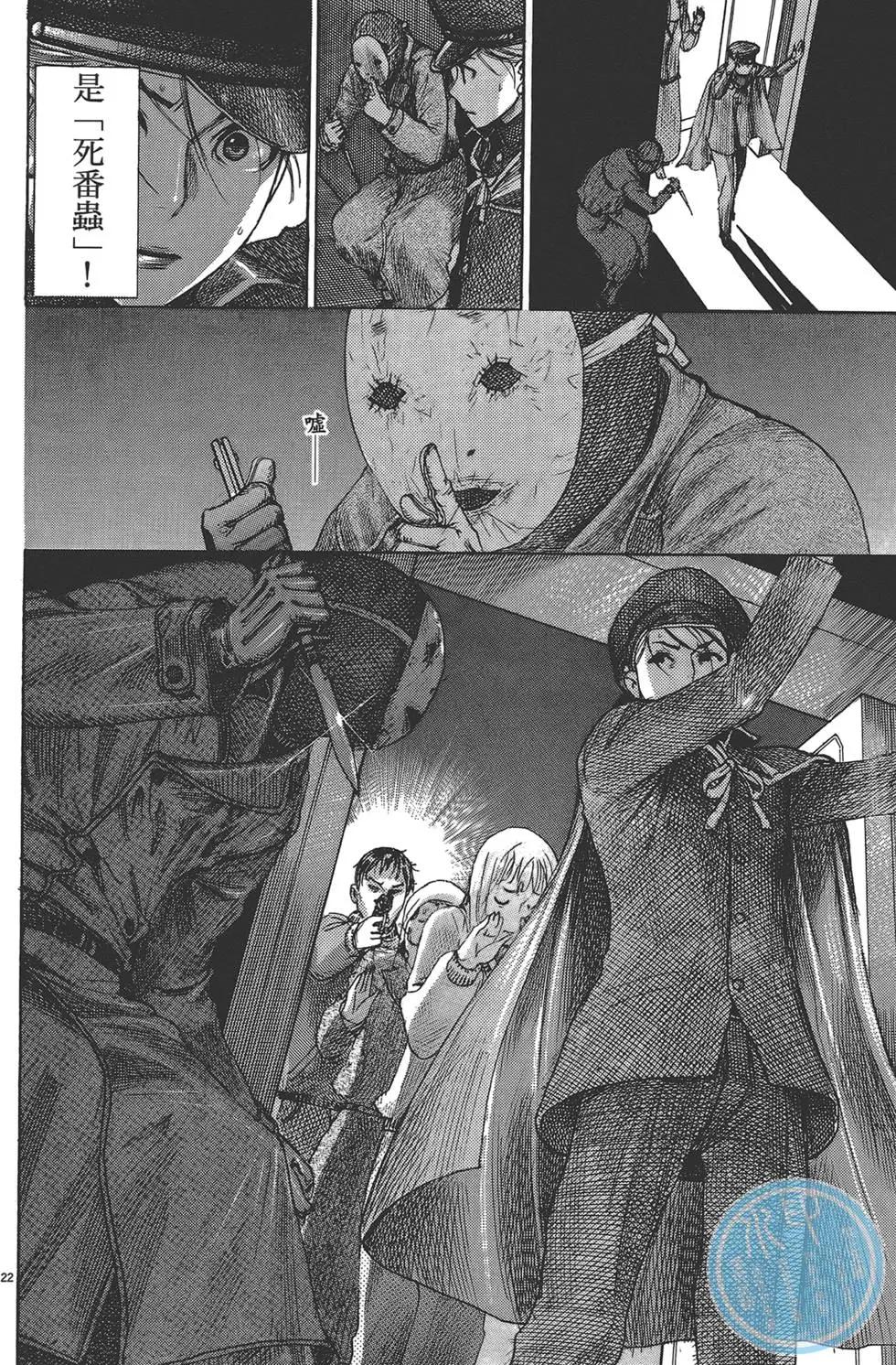 第05卷126