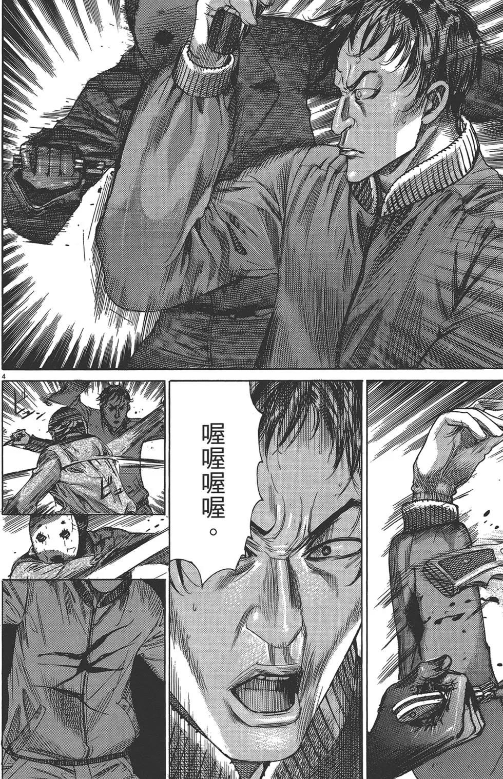 第05卷130