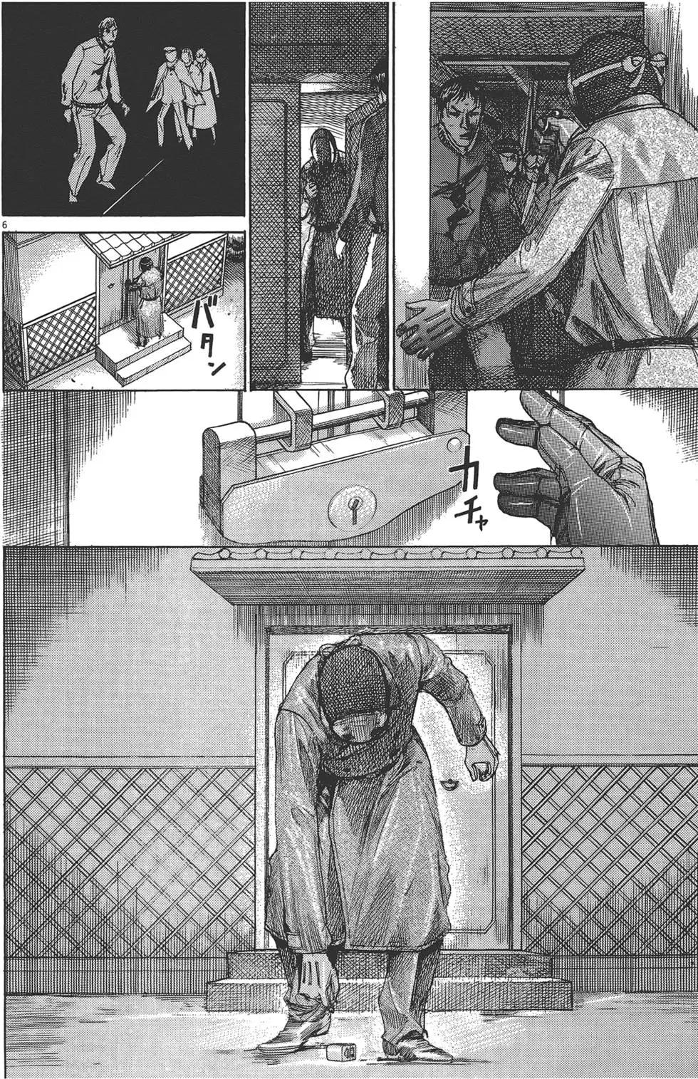 第05卷132