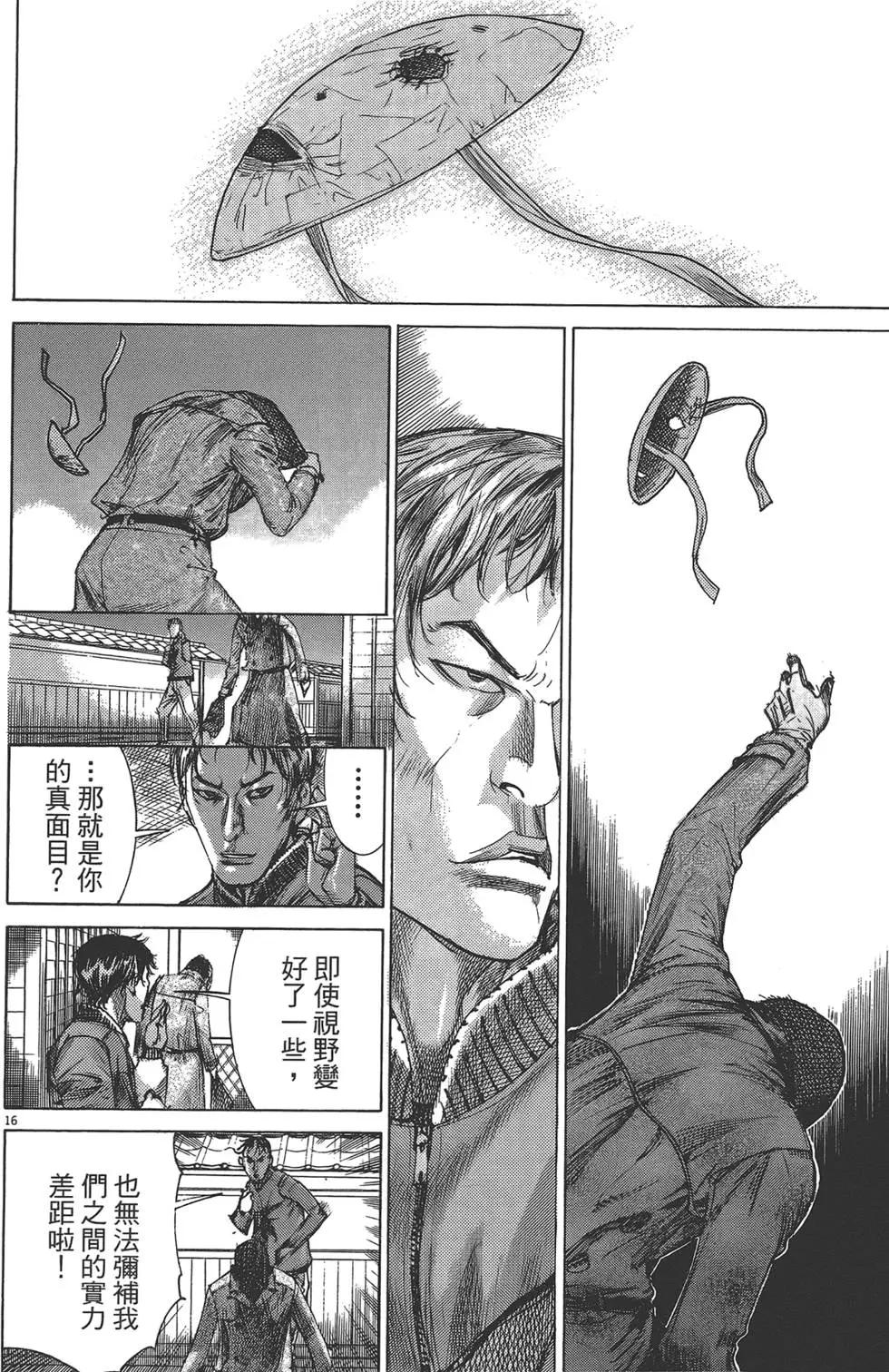 第05卷142