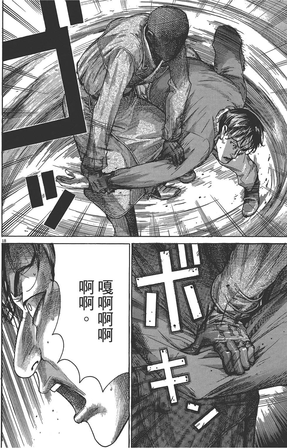 第05卷144