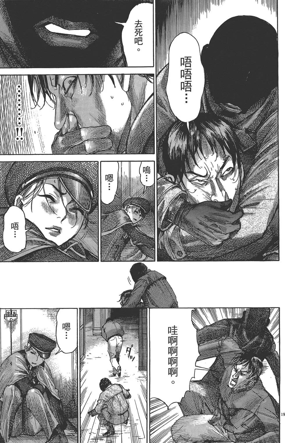 第05卷145
