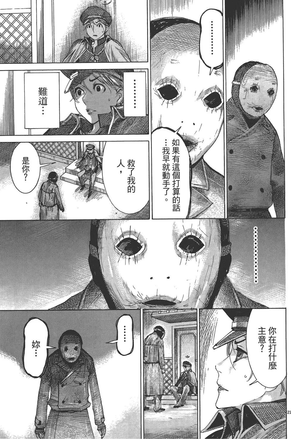 第05卷147
