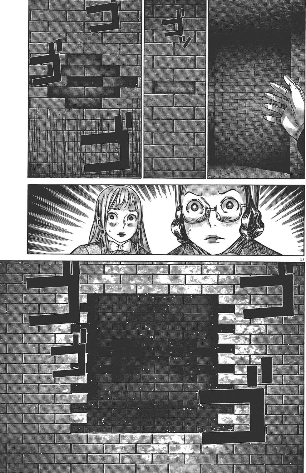 第05卷195