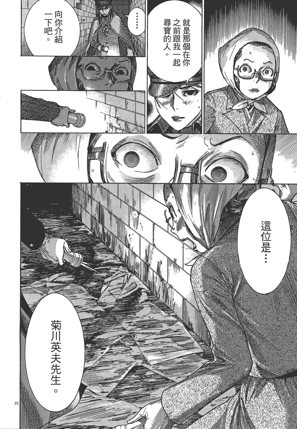 第05卷200