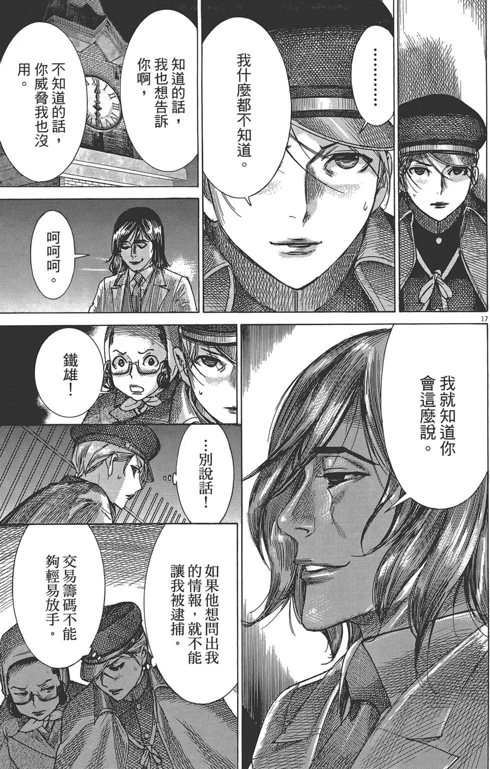 第05卷221