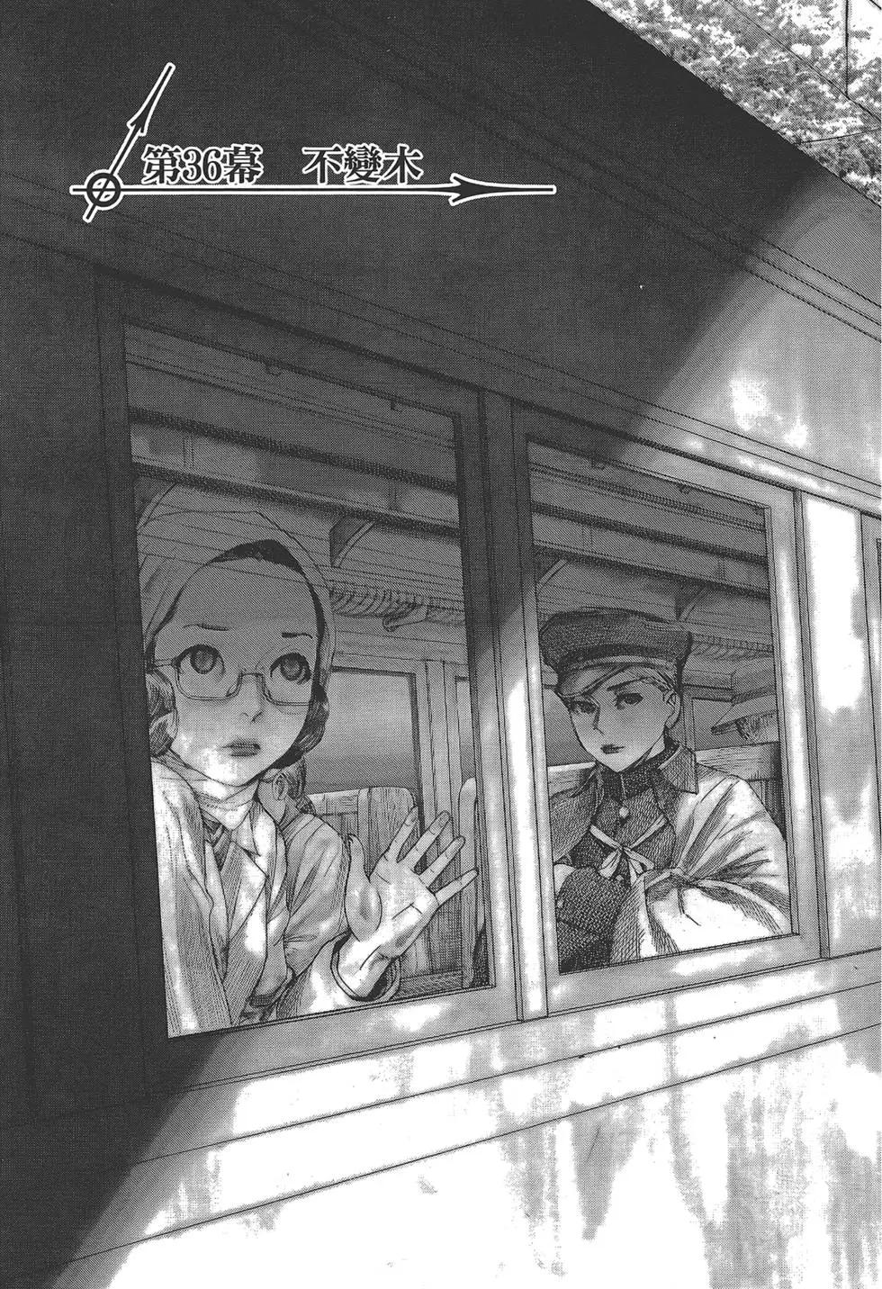 第05卷3