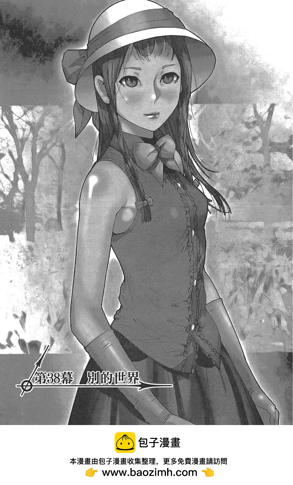 第05卷53