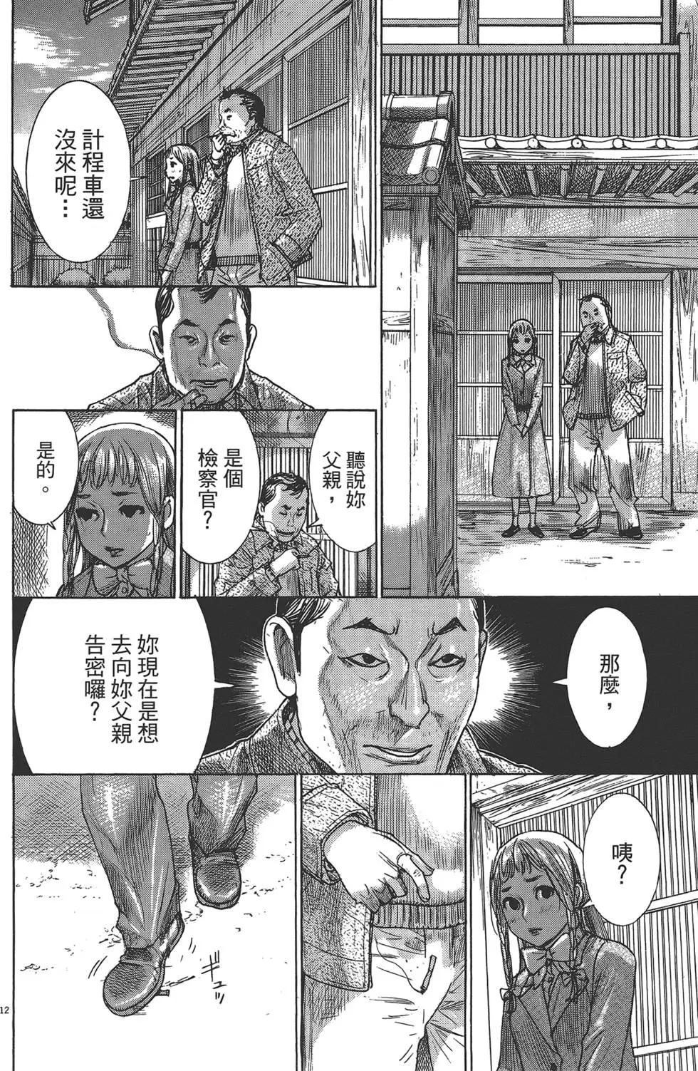 第05卷64