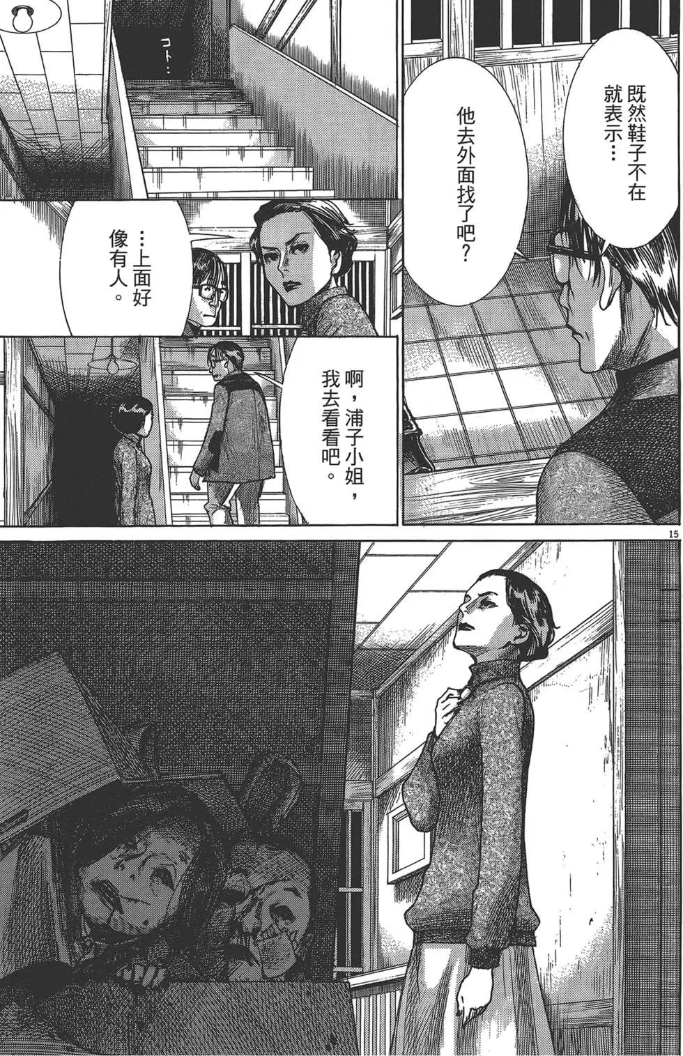 第05卷91