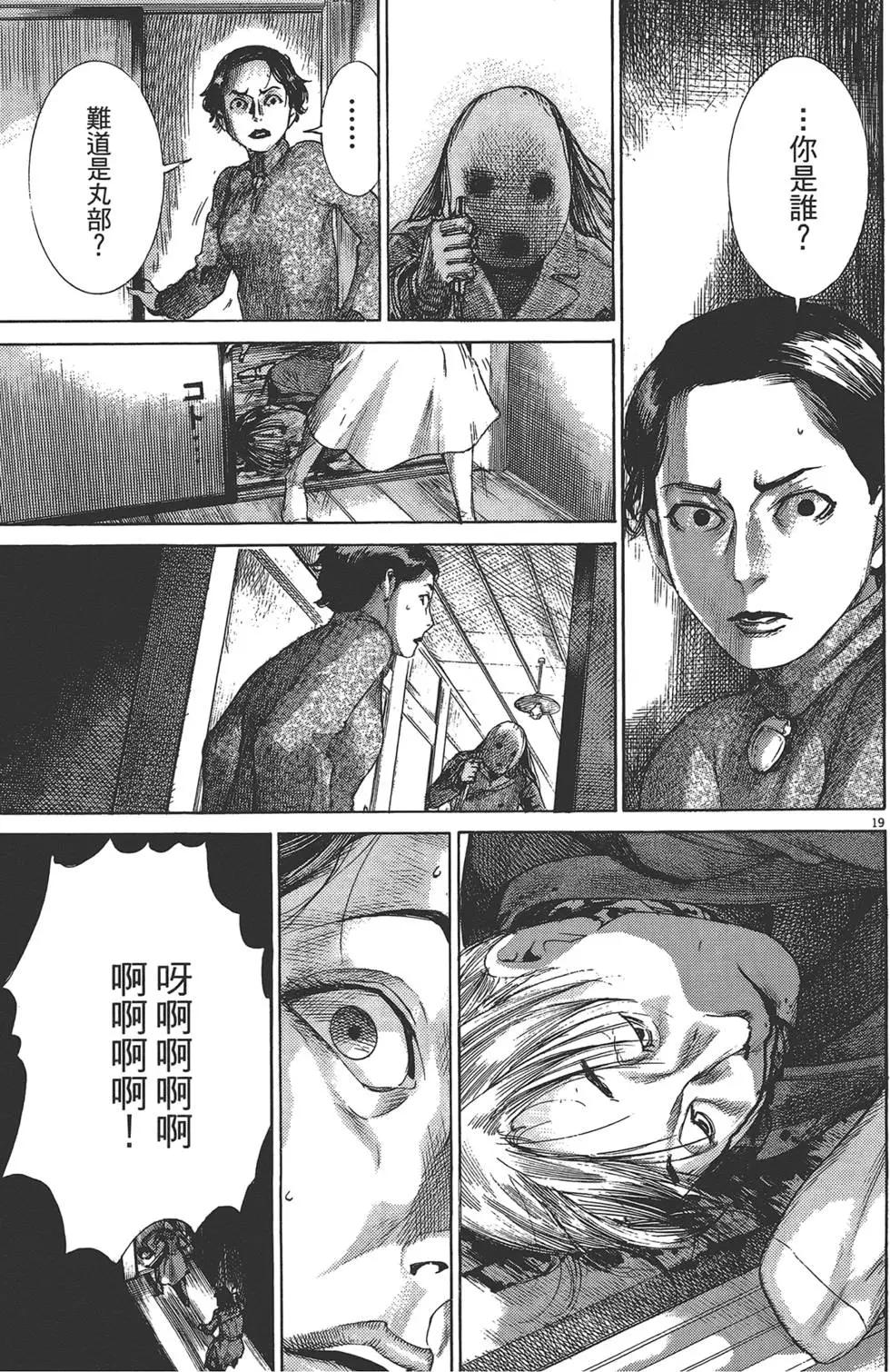 第05卷95