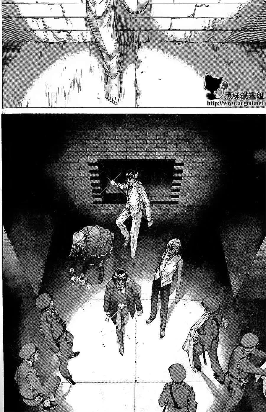 第66回9
