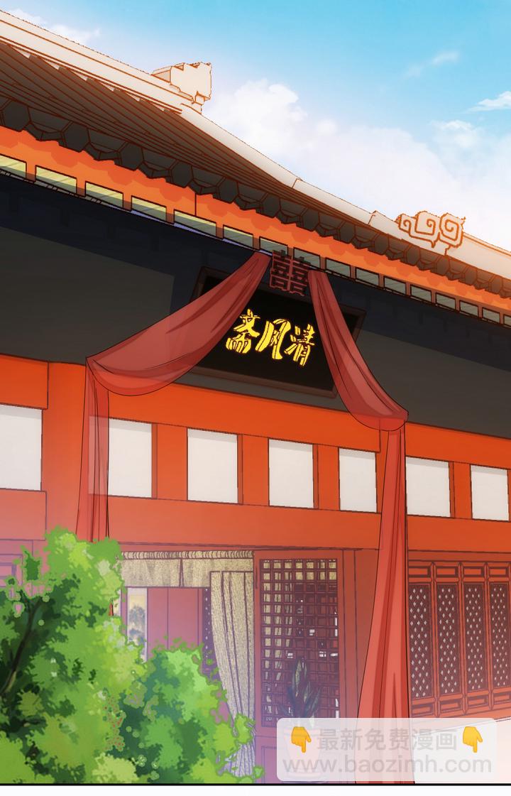 06 恐女症14