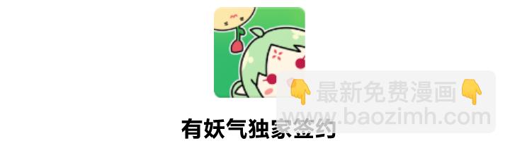 07 杨薇蓝1