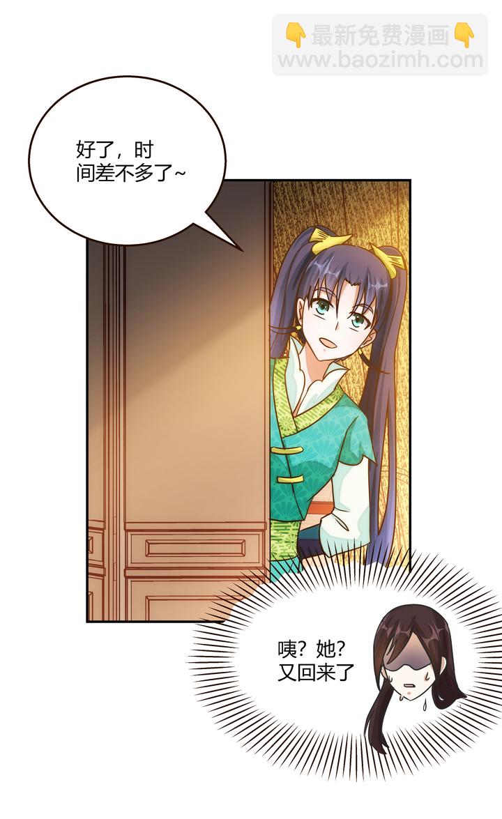 07 杨薇蓝13