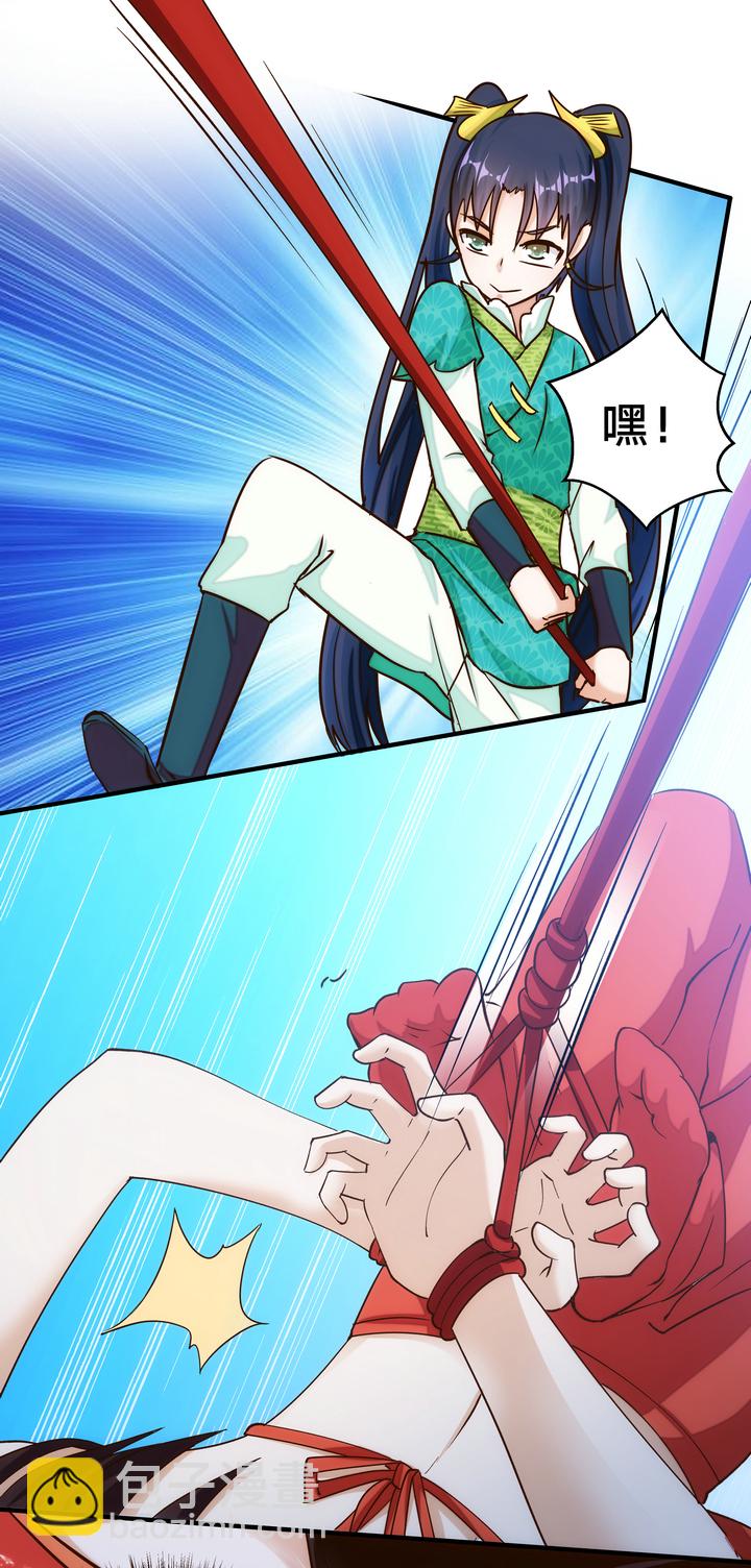 07 杨薇蓝8