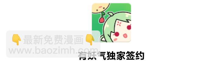 10 要笨的1