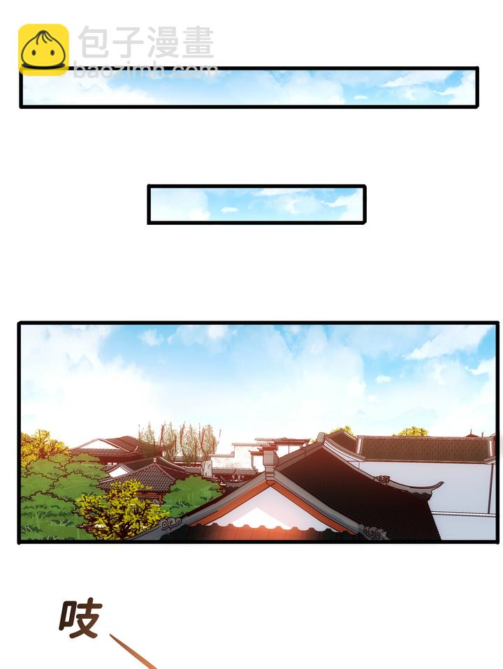 10 要笨的17