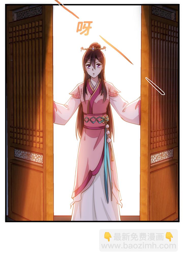 10 要笨的18