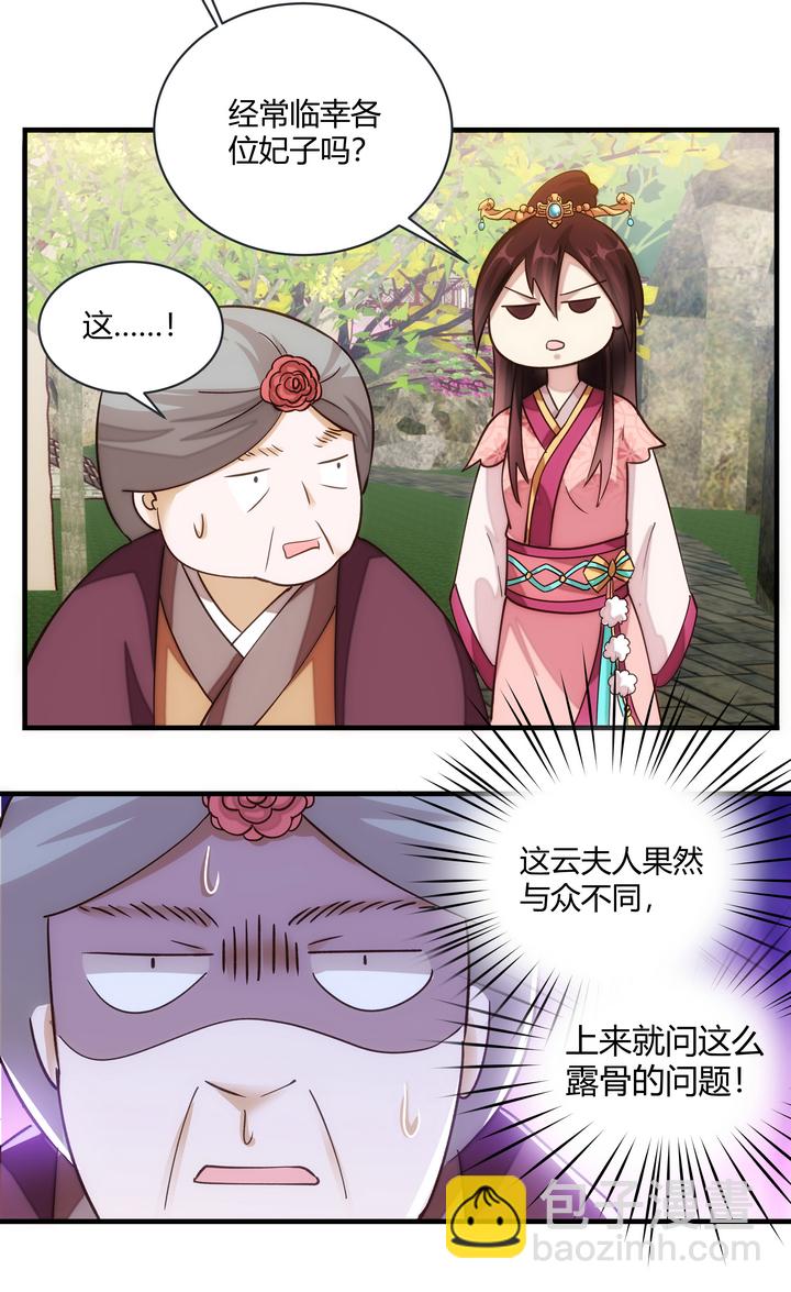 10 要笨的3