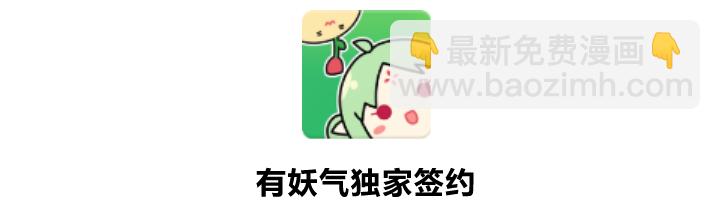 11 测试与新丫鬟1