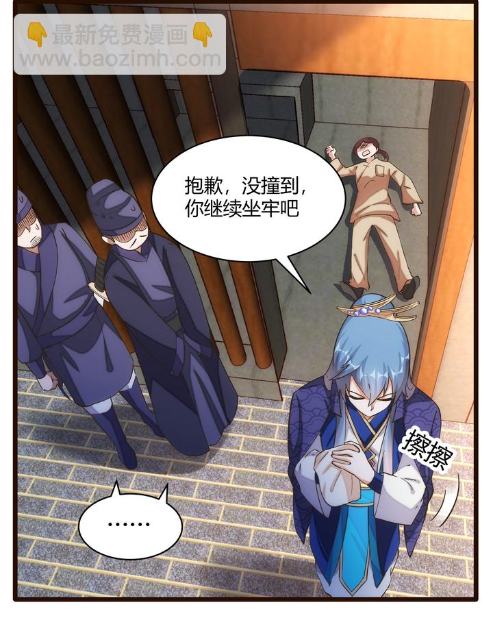 11 测试与新丫鬟11