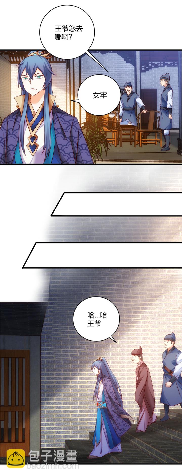 11 测试与新丫鬟3