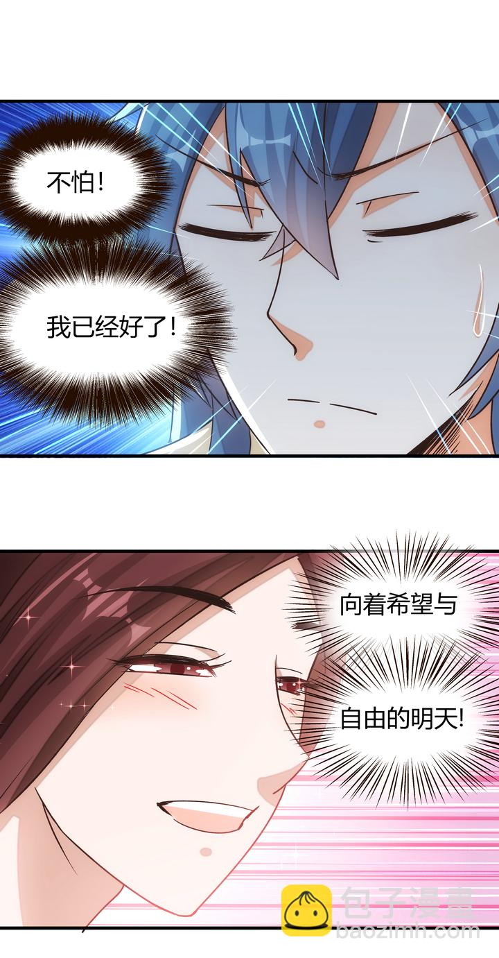 11 测试与新丫鬟9