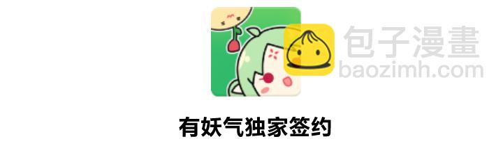 12 收到邀请1