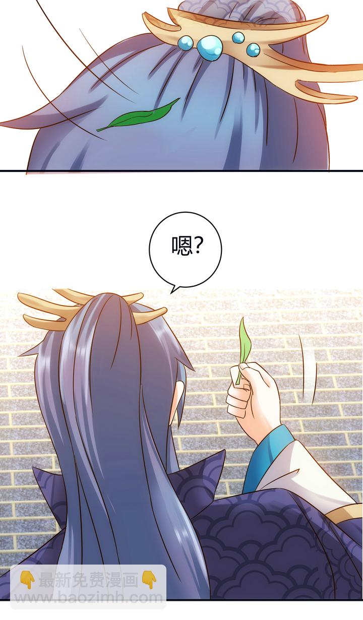 12 收到邀请13