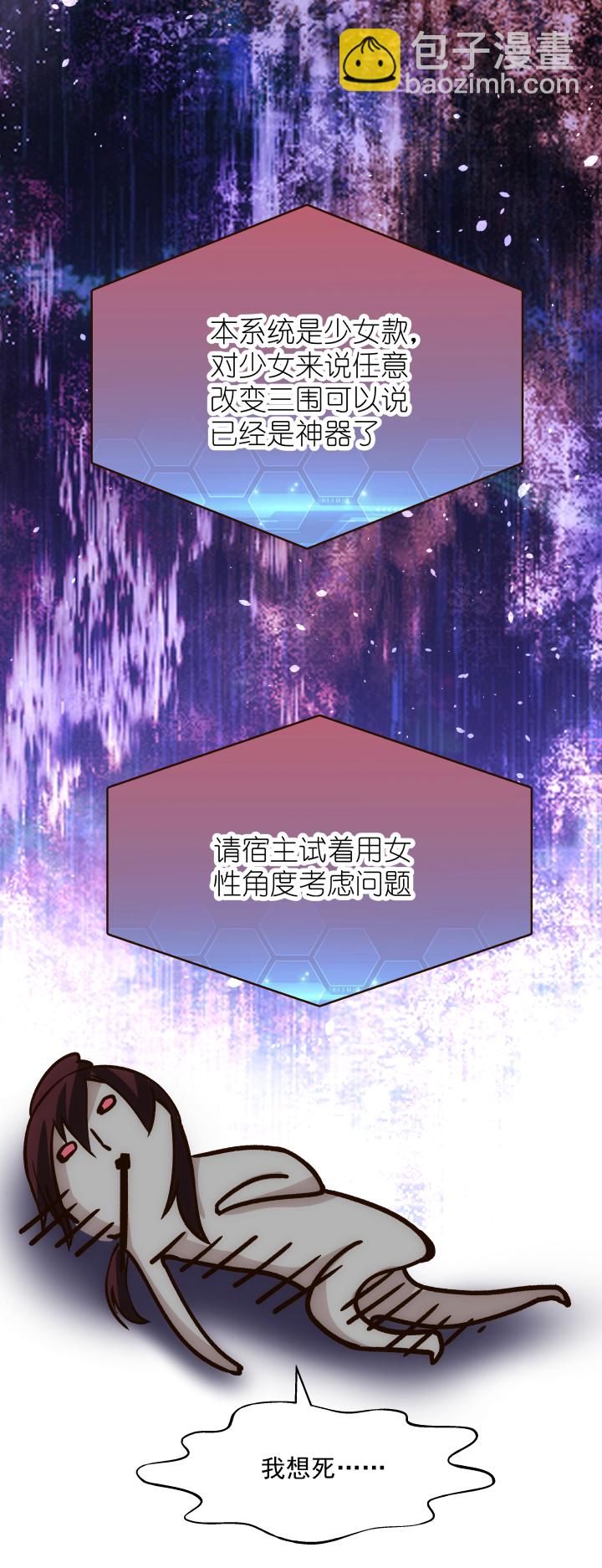 18 随机抽奖19