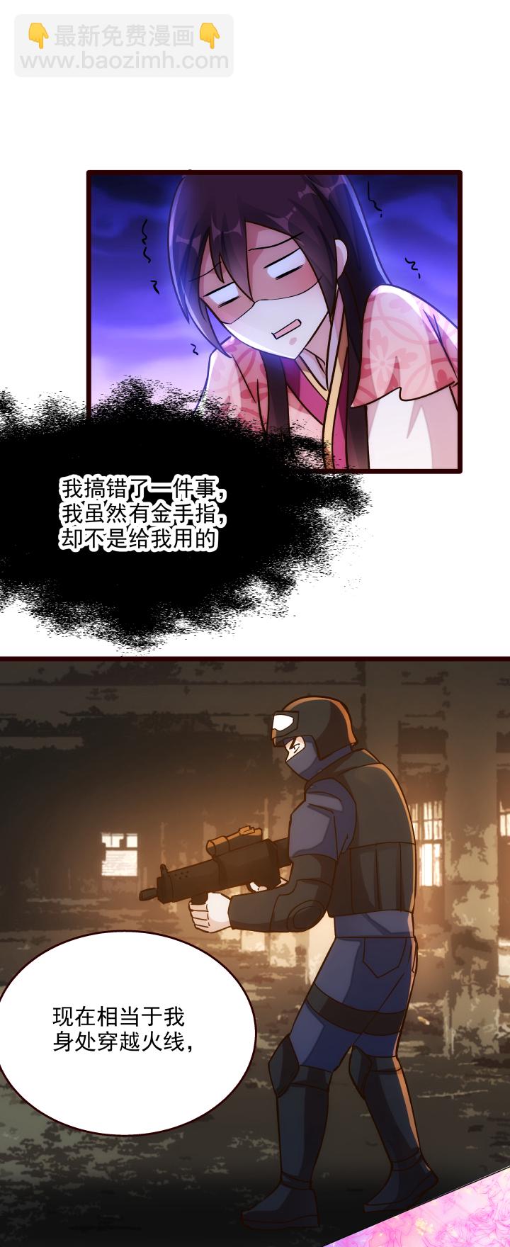 18 随机抽奖20
