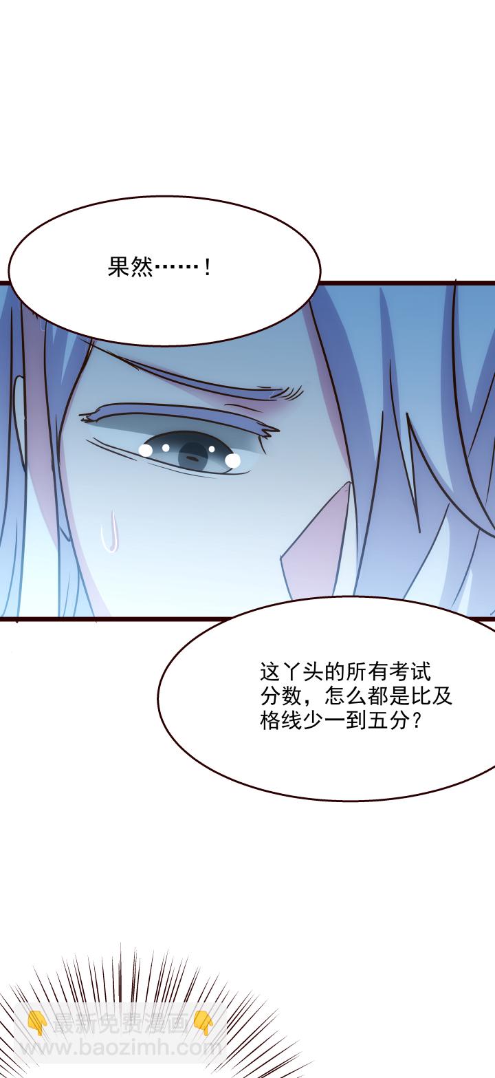 18 随机抽奖4