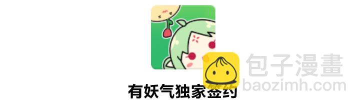19 该来的还是来了1