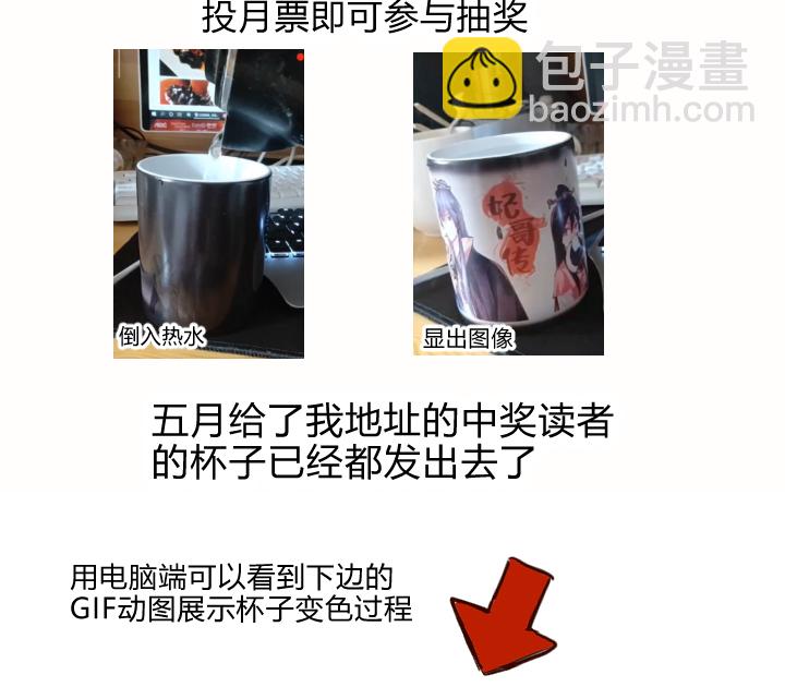 19 该来的还是来了22