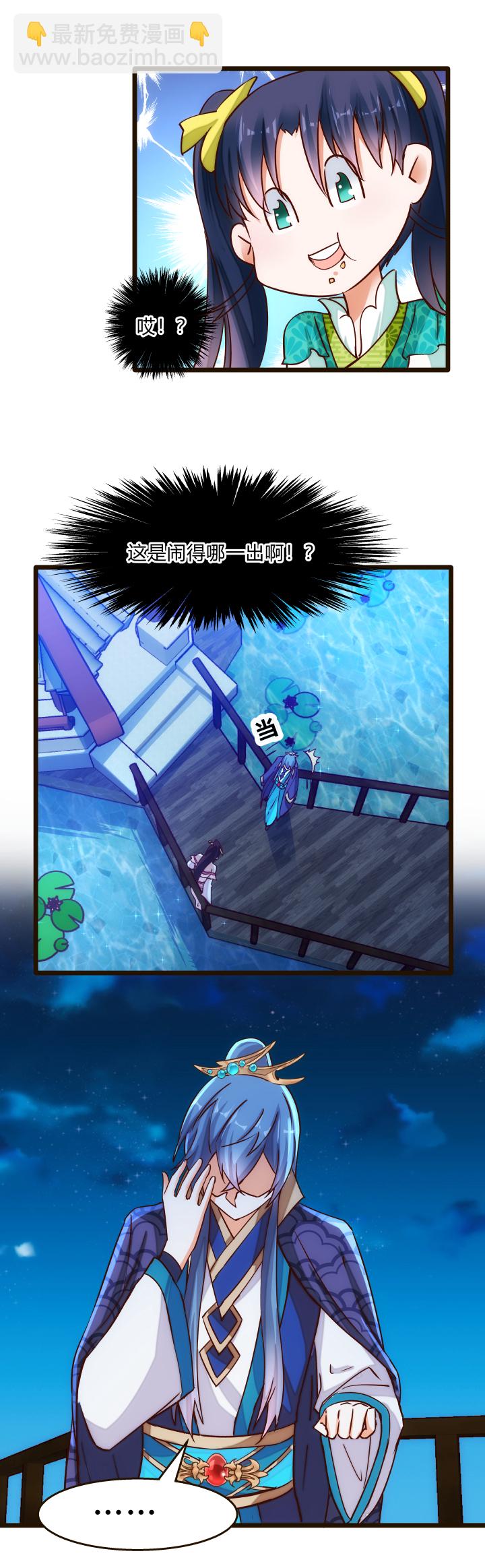 21 初体验14
