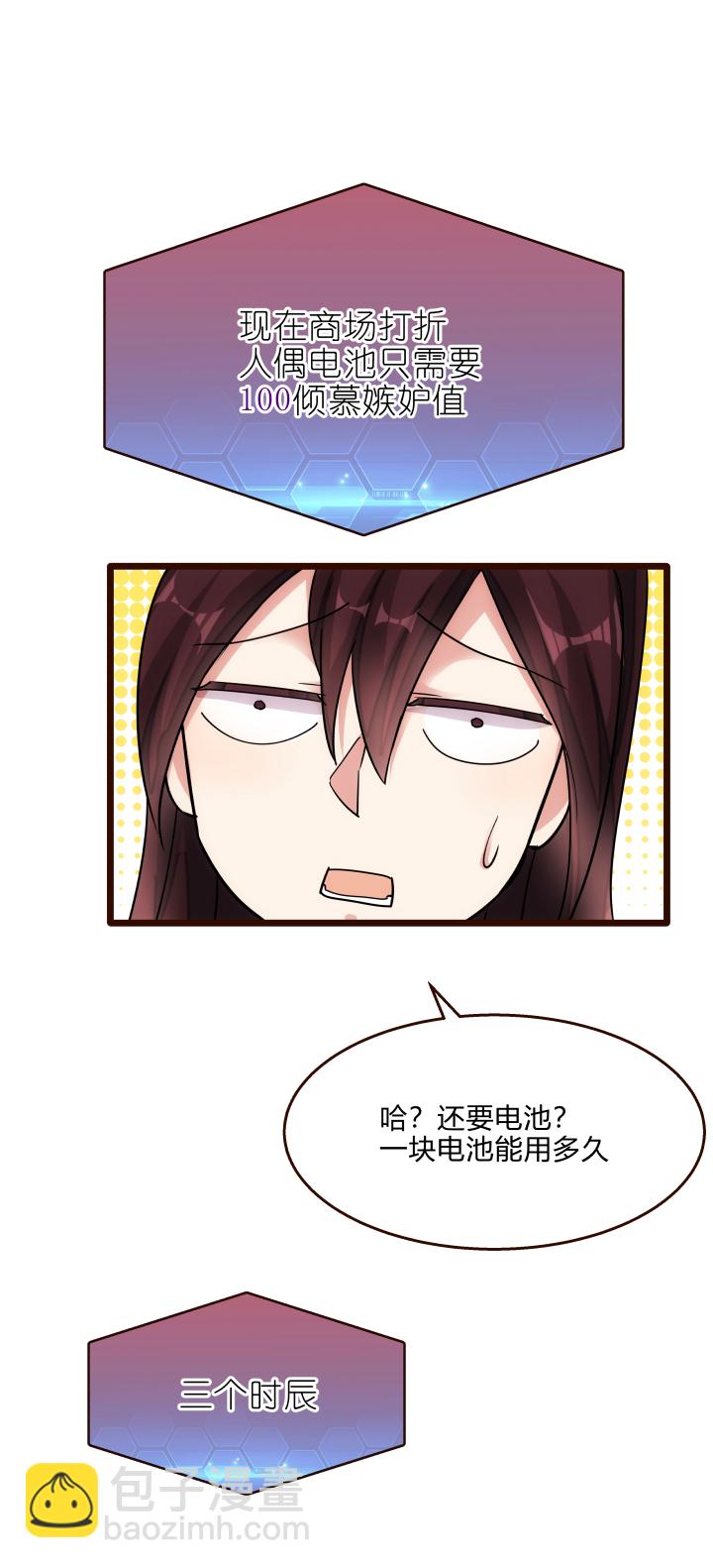 25 再抽奖12