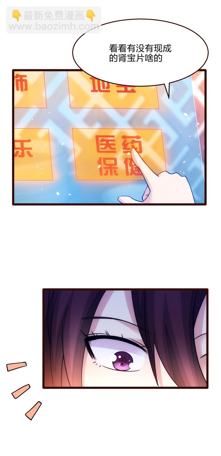 25 再抽奖17