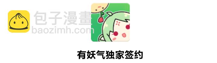 28 忽悠1