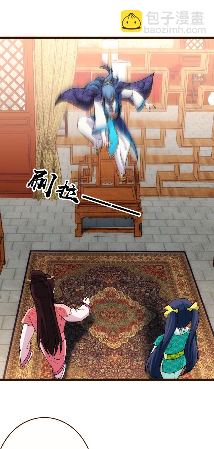 28 忽悠10