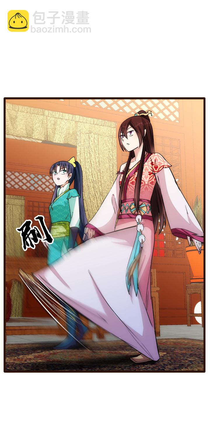 28 忽悠9