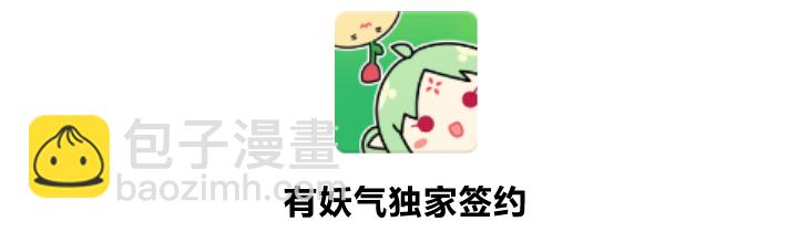 34 客栈1